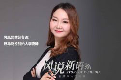 (10分钟科普)日照 有限公司_哔哩哔哩-3